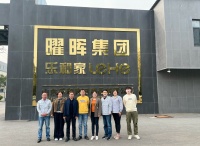 齐鲁工业大学博士团队来访 共话技术新发展